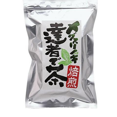 商品パッケージ